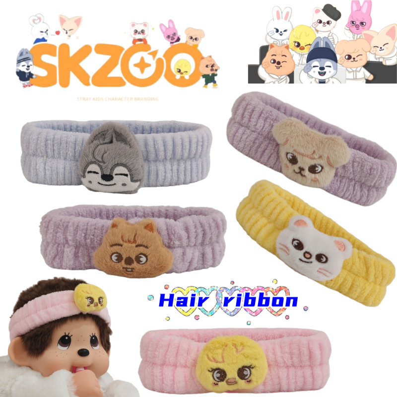 Tech Hair Accessories - SKZOO Stray Kids Wolf chan two-dimensional