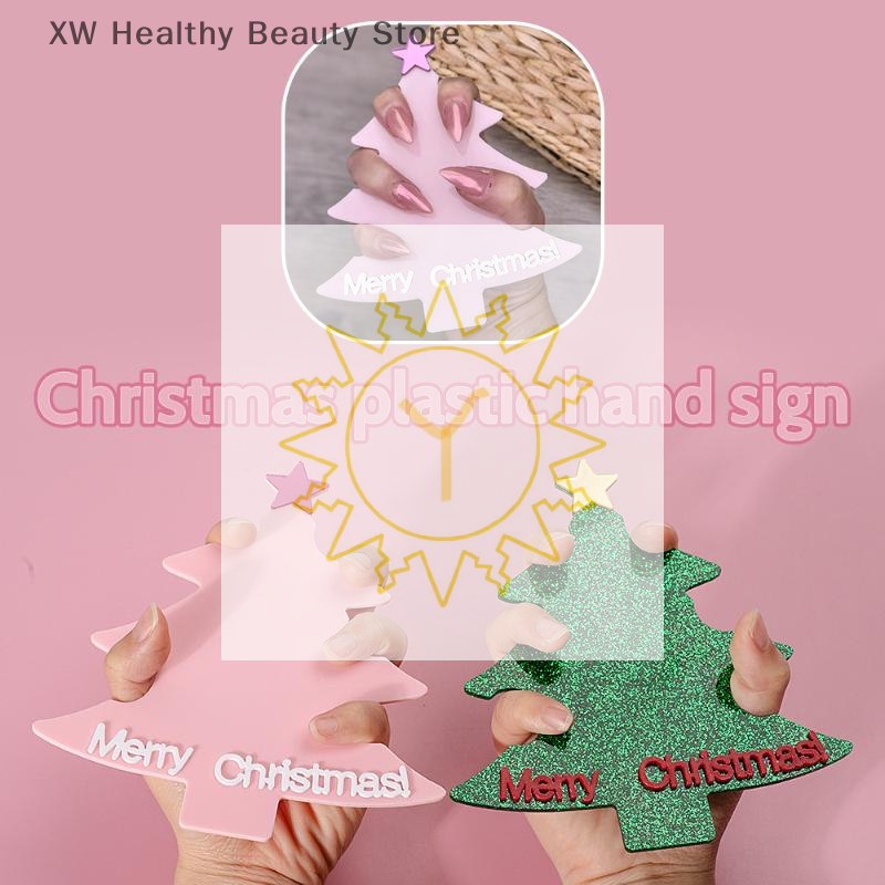 Tech Accessories Photo - 1pc Christmas Tree Nail Art Display