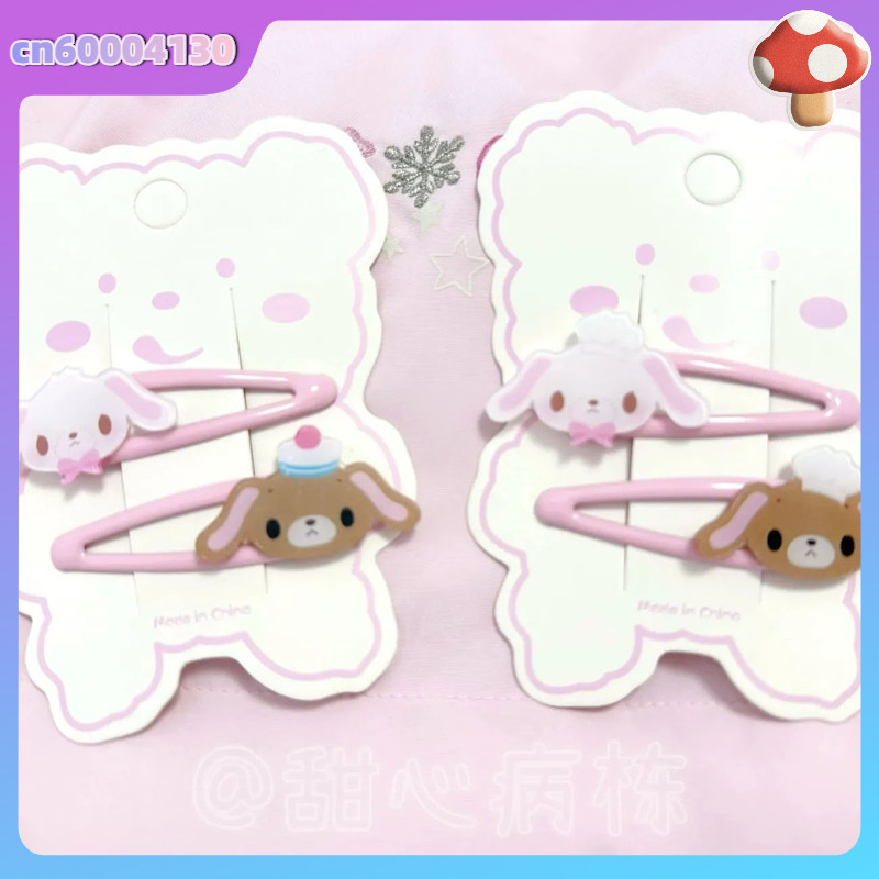 Cartoon Sugarbunnies Kawaii Bb - Tech Hair Accessories のレビューと価格