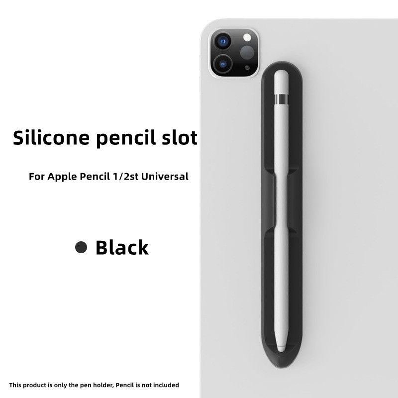 Silicone for Apple Pencil Slot - Pen Holder Magnetic のレビューと価格