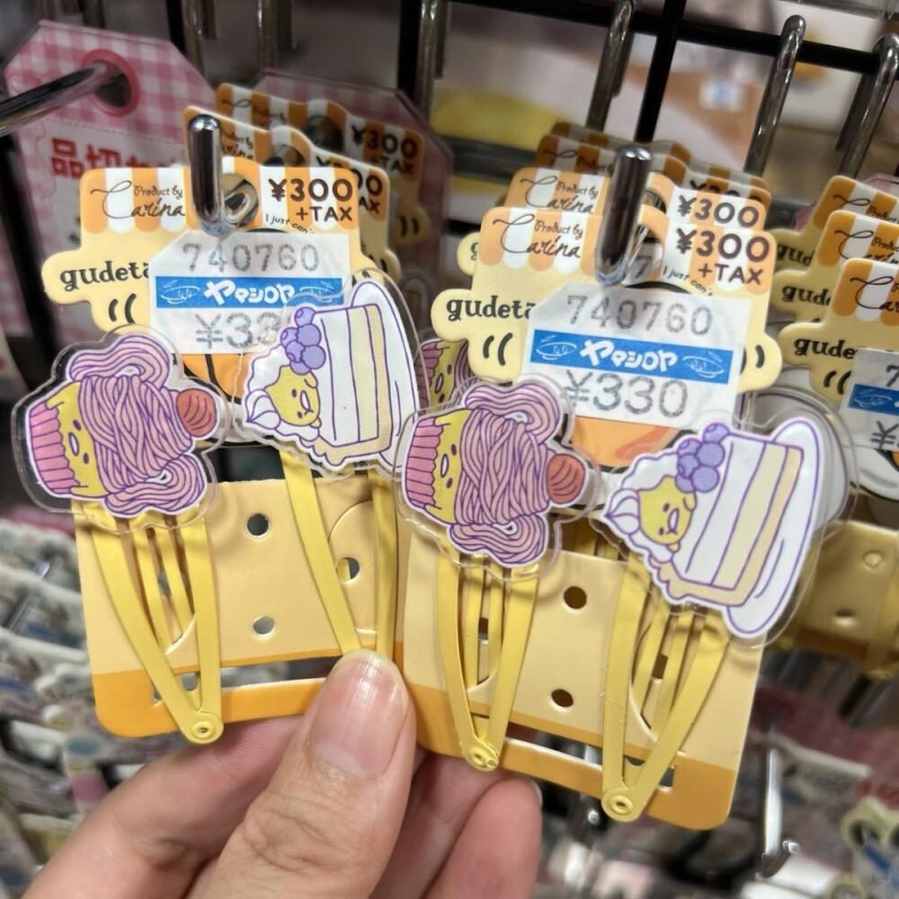 No Cardboard Sanrio Usahana Ma - Tech Hair Accessories のレビューと価格