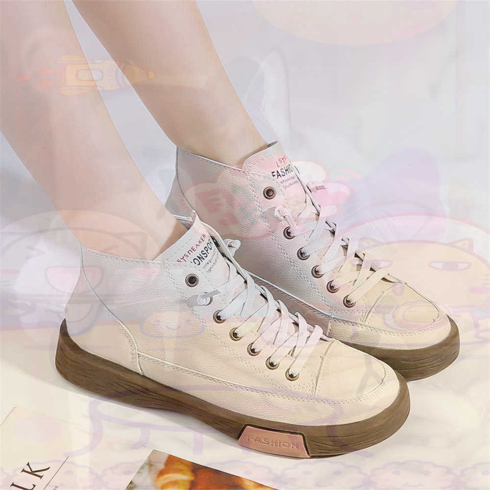 High Top Hi Cut Offers Skatebo - Tech Accessories Board のレビューと価格
