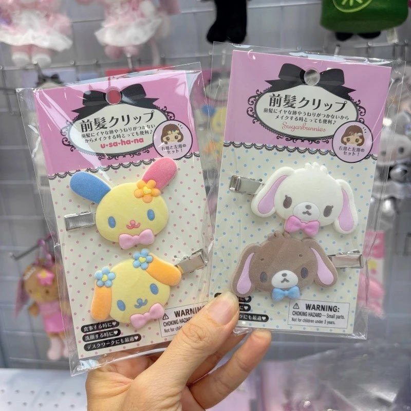 Kawaii Sugarbunnies Hairpin Ca - Tech Hair Accessories のレビューと価格