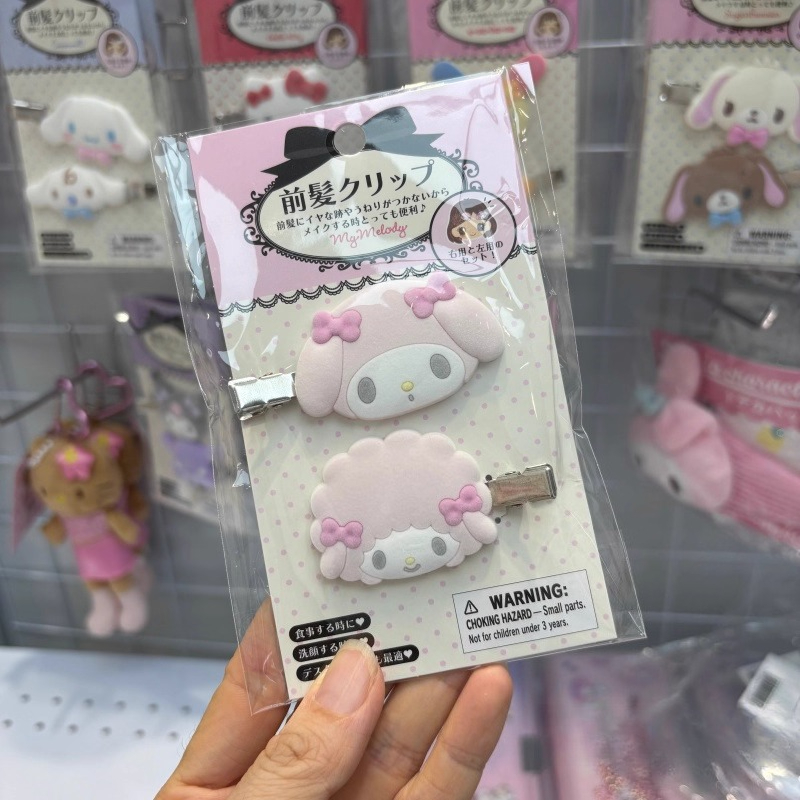 Kawaii Sugarbunnies Hairpin Ca - Tech Hair Accessories のレビューと価格