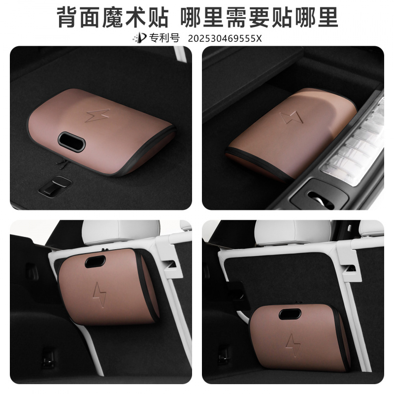 New energy vehicle charging gu - Cable Organizer Bag のレビューと価格