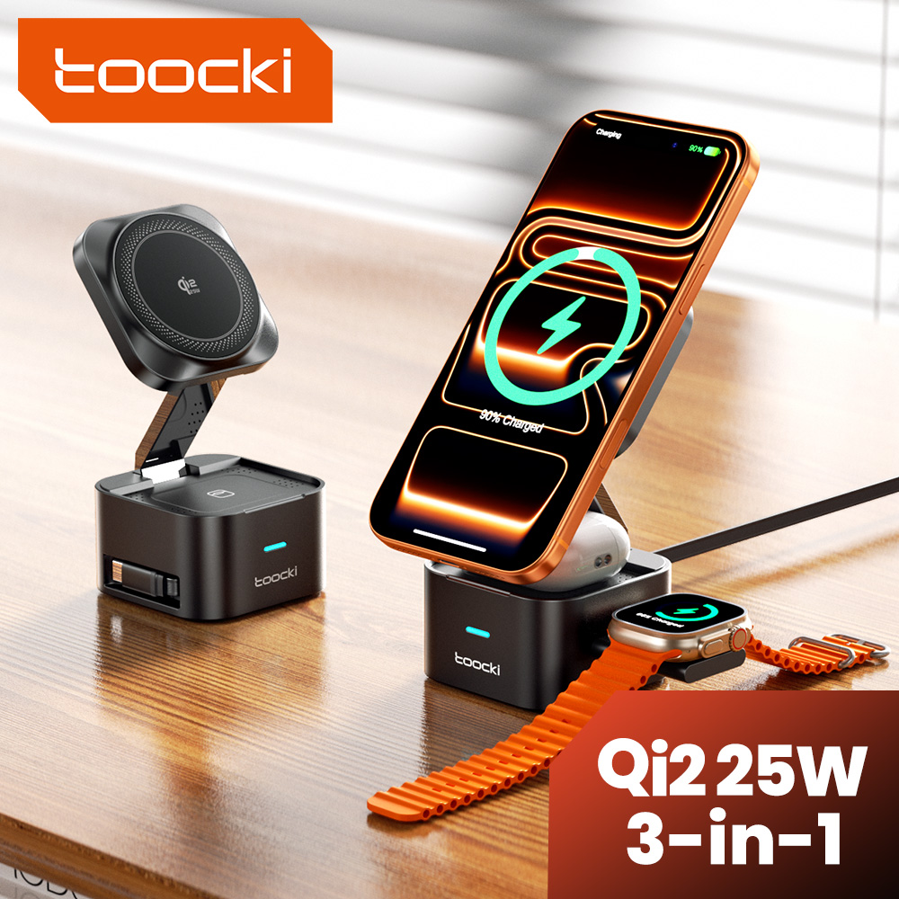Toocki QI2.2 25W Wireless Char - Wireless Charger 3 In 1 のレビューと価格