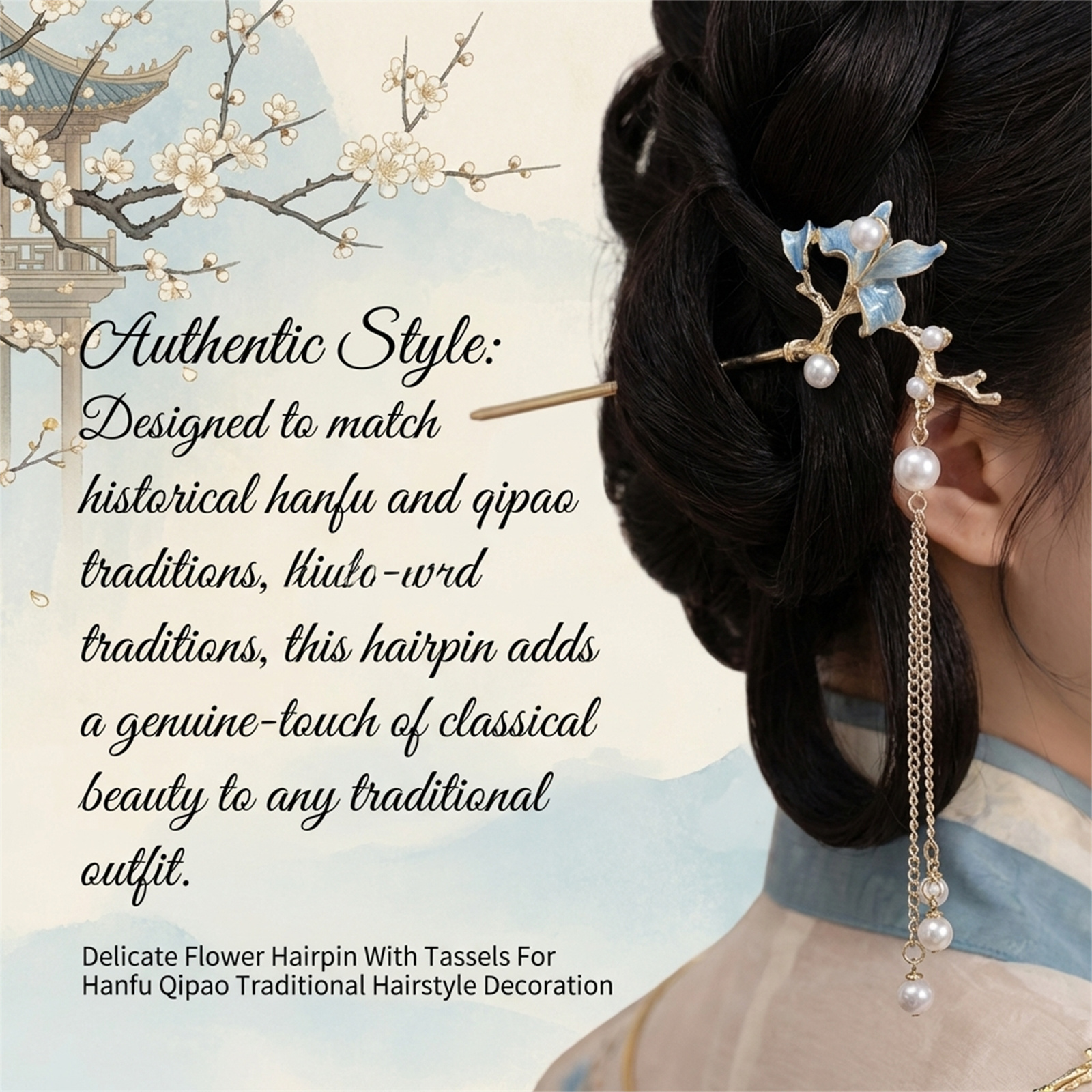 New Chinese Style Antique Hair - Tech Accessories For Women のレビューと価格